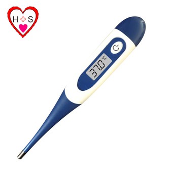 household thermometers household thermometers