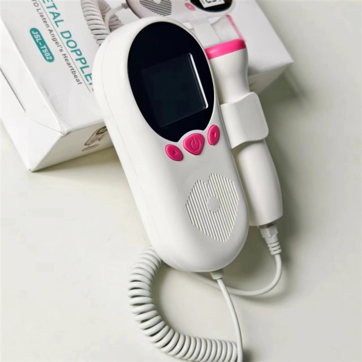 Fetal Doppler: Baby Heart Monitor To Use