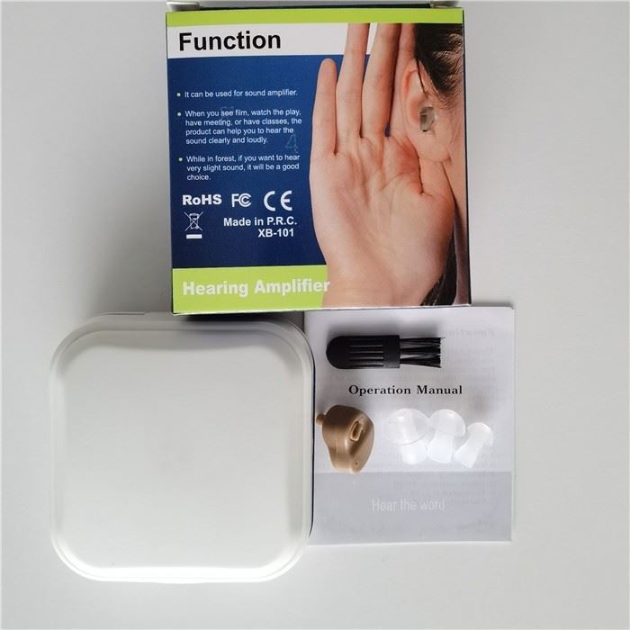 Digital Hearing Aid
